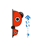 親子あかべこ ～日常編～（個別スタンプ：38）