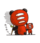 親子あかべこ ～日常編～（個別スタンプ：40）