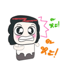 Hello！ My name is Mayama. ^_^（個別スタンプ：8）