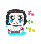 Hello！ My name is Mayama. ^_^（個別スタンプ：21）