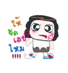 Hello！ My name is Mayama. ^_^（個別スタンプ：33）