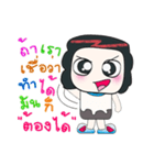 Hello！ My name is Mayama. ^_^（個別スタンプ：34）