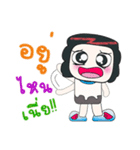 Hello！ My name is Mayama. ^_^（個別スタンプ：37）