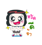 Hello！ My name is Mayama. ^_^（個別スタンプ：40）