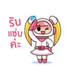 Space Inspirium（個別スタンプ：4）