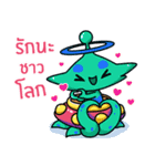 Space Inspirium（個別スタンプ：5）