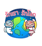 Space Inspirium（個別スタンプ：7）