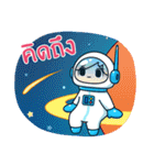 Space Inspirium（個別スタンプ：8）
