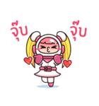 Space Inspirium（個別スタンプ：9）