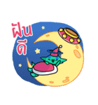 Space Inspirium（個別スタンプ：10）