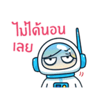 Space Inspirium（個別スタンプ：11）