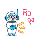 Space Inspirium（個別スタンプ：14）