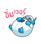 Space Inspirium（個別スタンプ：15）