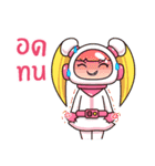Space Inspirium（個別スタンプ：17）
