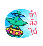 Space Inspirium（個別スタンプ：18）