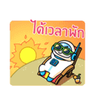 Space Inspirium（個別スタンプ：22）