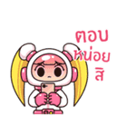 Space Inspirium（個別スタンプ：25）