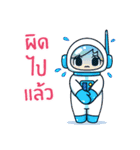 Space Inspirium（個別スタンプ：26）