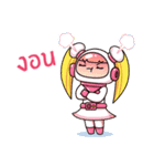 Space Inspirium（個別スタンプ：31）