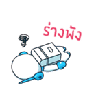 Space Inspirium（個別スタンプ：32）