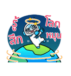 Space Inspirium（個別スタンプ：33）