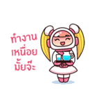 Space Inspirium（個別スタンプ：36）