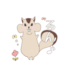 リス太郎の日常（個別スタンプ：9）