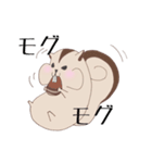 リス太郎の日常（個別スタンプ：17）