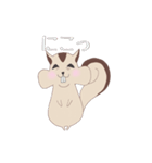 リス太郎の日常（個別スタンプ：33）