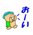 おやじかめ 2（個別スタンプ：11）