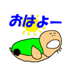 おやじかめ 2（個別スタンプ：16）
