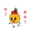 Orange sister（個別スタンプ：1）