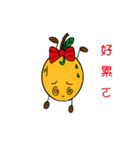 Orange sister（個別スタンプ：4）