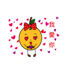 Orange sister（個別スタンプ：9）