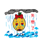 Orange sister（個別スタンプ：10）