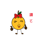 Orange sister（個別スタンプ：12）