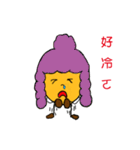 Orange sister（個別スタンプ：15）