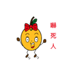 Orange sister（個別スタンプ：16）