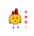 Orange sister（個別スタンプ：19）