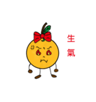 Orange sister（個別スタンプ：20）