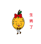 Orange sister（個別スタンプ：21）