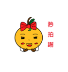 Orange sister（個別スタンプ：23）