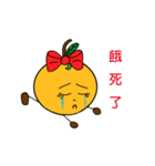 Orange sister（個別スタンプ：24）