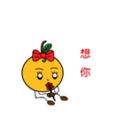 Orange sister（個別スタンプ：25）