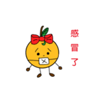 Orange sister（個別スタンプ：35）