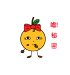 Orange sister（個別スタンプ：37）
