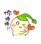 へえ,これは人参です（個別スタンプ：4）