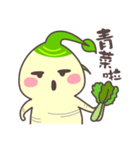 へえ,これは人参です（個別スタンプ：5）