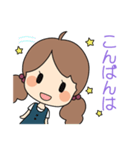 紬の女の子スタンプ（個別スタンプ：6）