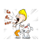 BonChu（個別スタンプ：15）